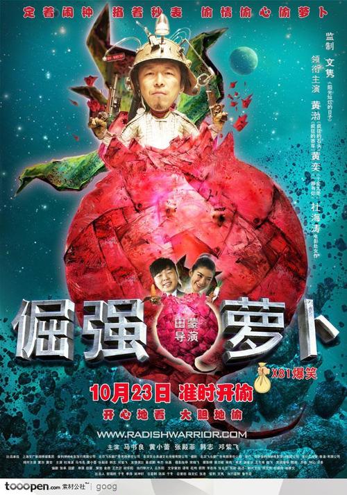 代办广东发展银行流水